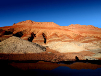 Relieve de la tierra. Foto: Pixabay.