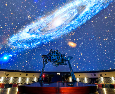 Planetario de Bogotá
