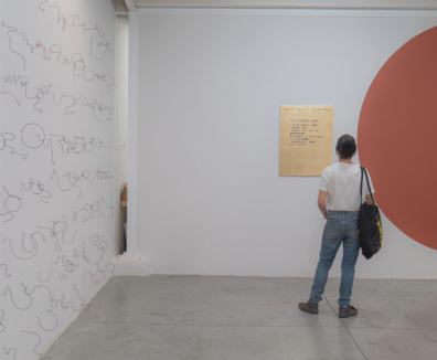 Conoce los artistas ganadores del Programa Distrital de Estímulos de Bogotá que harán parte de la Bienal Internacional de Arte y Ciudad BOG25