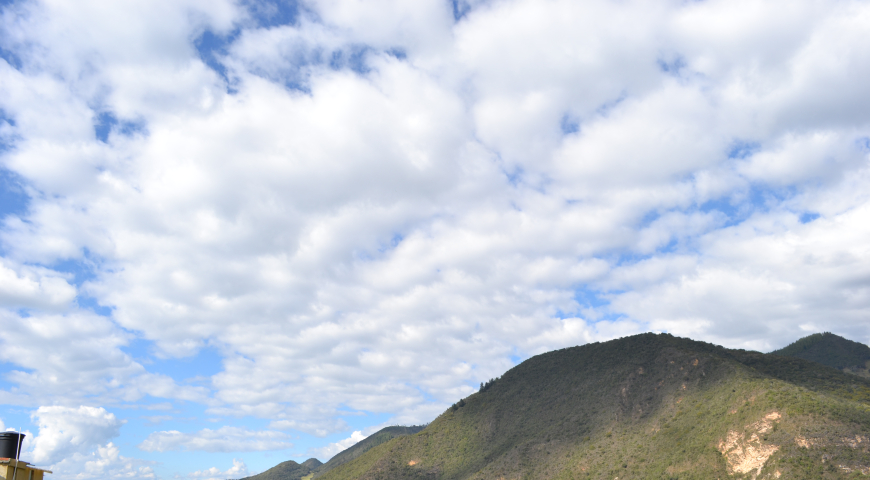 El Cerro de Guadalupe