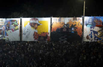 hip hop al parque
