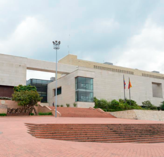 Recorridos guiados especiales en el Archivo de Bogotá