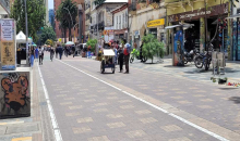 Carrera séptima